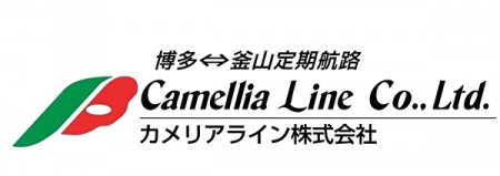 「新発見！VISIT 釜山キャンペーン」実施のお知らせ【終了しました】