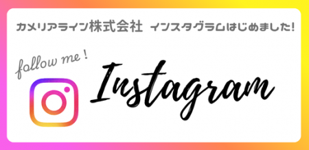 自転車料金の (8)