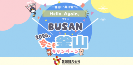 自転車料金の (9)