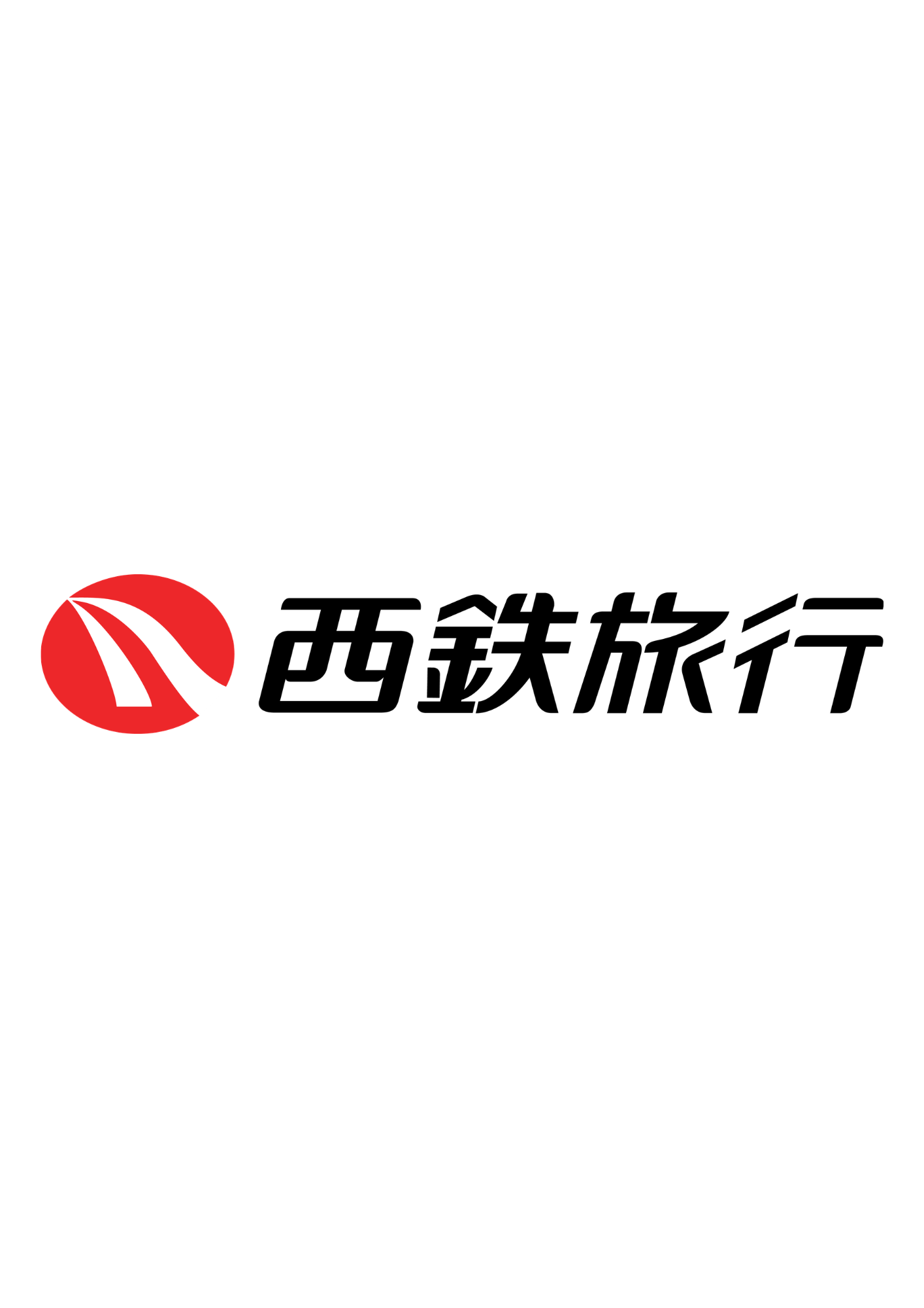 西鉄旅行で行く 釜山花火大会2日間・3日間
