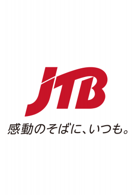 JTBで行く 釜山花火大会3日間